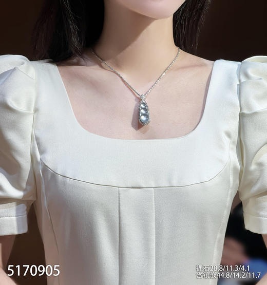 5170905，福豆吊坠。具体价格微信咨询 商品图4