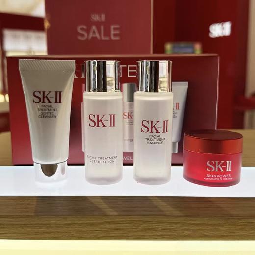 skll/sk2经典护肤四件套专柜小样试用装 商品图0