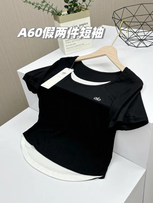 2025夏季最新出口单，alo女士假两件叠穿收腰短袖T恤！ 商品图4