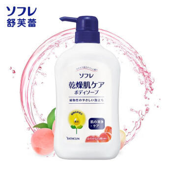 巴斯克林舒芙蕾白桃沐浴露550ml儿童适用持久留香滋养润泽男女 日本进口 /个人护理 /身体护理 /沐浴露 商品图2