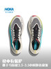 HOKA ONEONE 男女款鞋火箭 X2 竞赛跑步鞋 Rocket X2缓震回弹 商品缩略图1