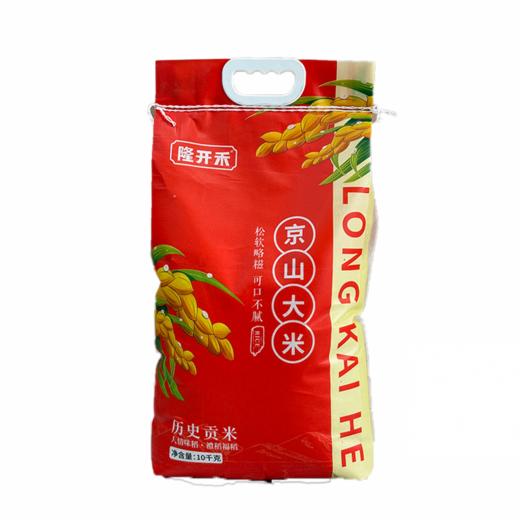 驰鹏隆开禾京山大米新包装 10kg/袋 商品图0