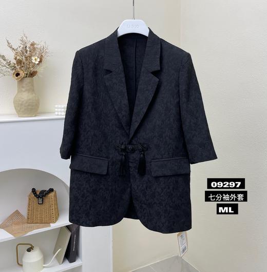 G09297#早春中国风七分袖外套 商品图0
