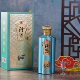 2023年珍酒海棠花 53度酱香型白酒 整箱500ml*6瓶包邮