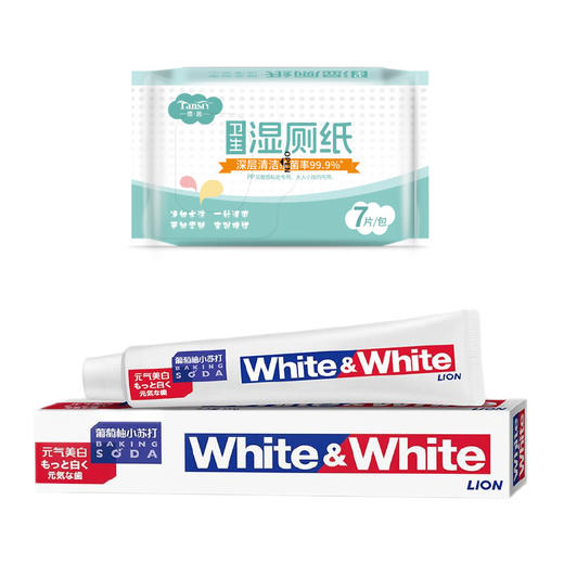 夏日DIY·清凉一夏洗沐套装XR0020 商品图5