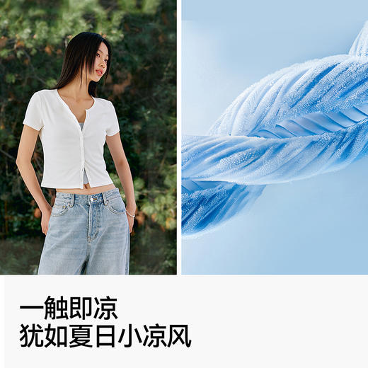 【99元任选2件】凉感T|森马短袖T恤女短款小个子气质2025夏新款刺绣修身开衫百搭 商品图3