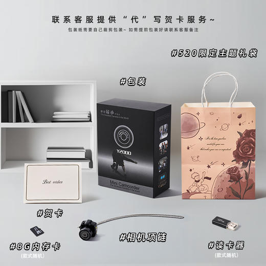 【校园迷你小相机，记录校园生活~】迷你mini小照相机 拍立得可拍照高清像素 学生党校园随身专用ccd女生-QQ 商品图13