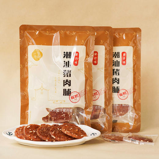 【一方云拾】潮汕炭烧猪肉脯 · 蜜汁味香润不干巴 · 果木炭烧 酥软有嚼劲 · 硬币厚度的肉感！ 商品图1