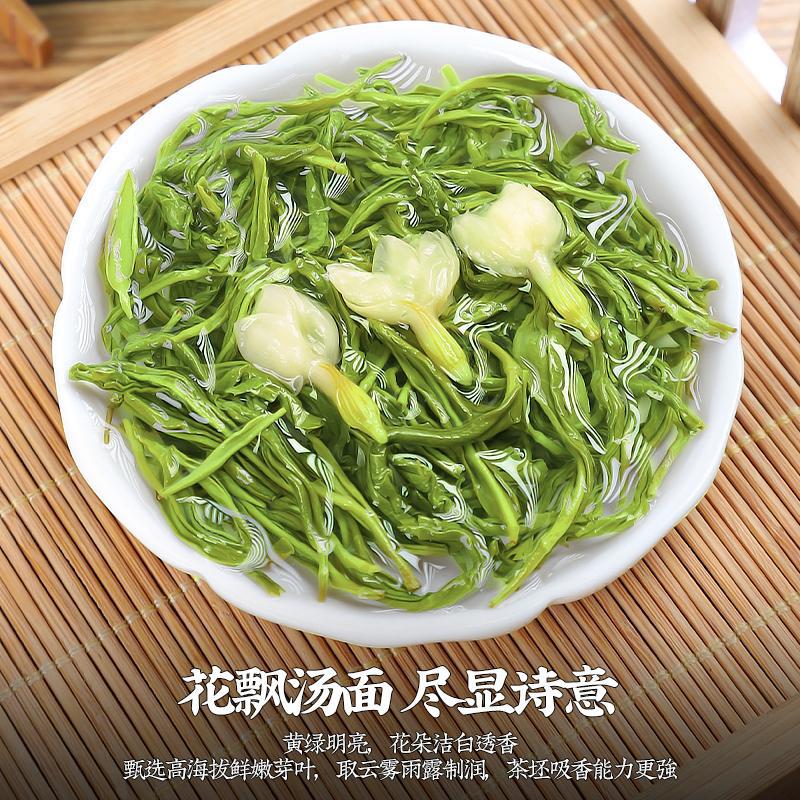 详情图片_4.jpg?x-oss-process=image/format,png