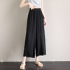 丁摩 冰丝阔腿裤女夏季薄款雪纺裤子新款高腰垂感直筒九分休闲女裤5ZF-K275 商品缩略图0
