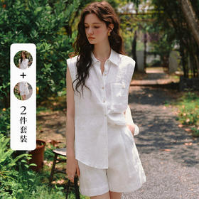 OLrain欧芮儿白色衬衫短裤通勤套装女夏季2025新款百搭时尚两件套