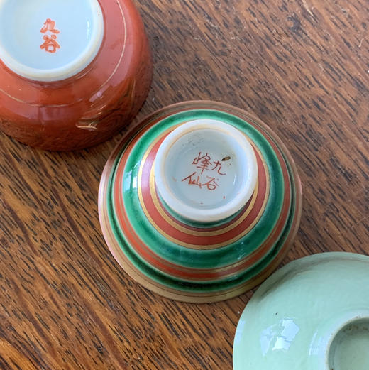 【苏州】日本九谷烧手绘茶杯 X1046 商品图1