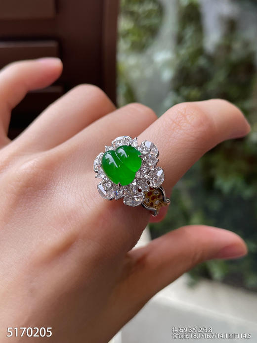 老坑玻璃种艳绿葫芦戒指【5170205】具体价格微信咨询 商品图5