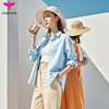 悠妍宽松长袖UPF50+防晒衬衣FS25528 防紫外线衬衫女款开衫防晒衣薄款外套 商品缩略图4