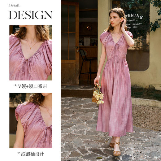 OLrain欧芮儿粉色V领收腰显瘦晕染连衣裙女夏季2025新款甜美长裙 商品图2