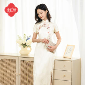 【多件多折】逸红颜玉茗2026夏新款软缎子略宽松显腰身版复古如意纹刺绣旗袍