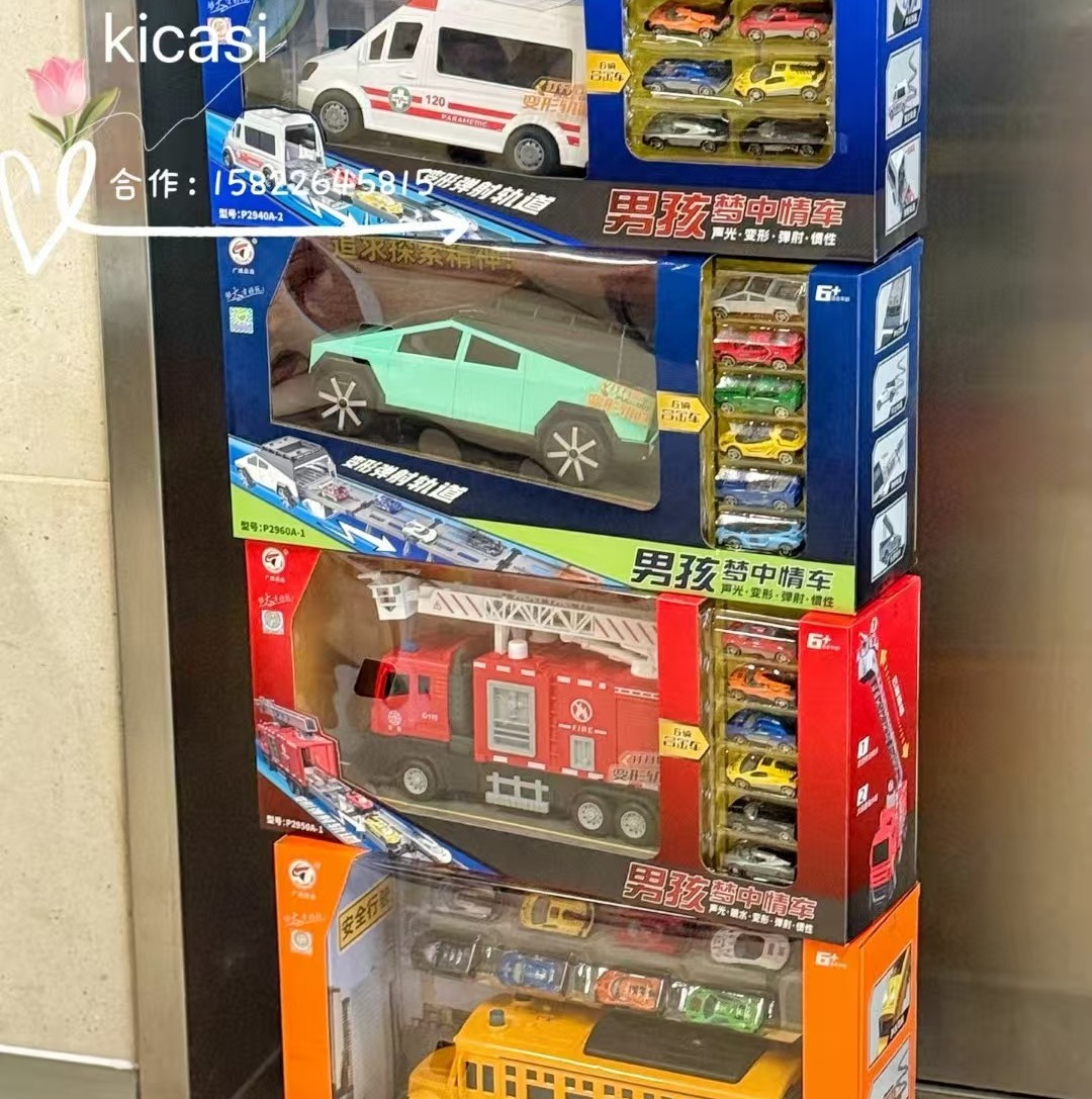 广威启迪儿童变形车玩具车男孩大号惯性轨道车模型汽车赛车礼物