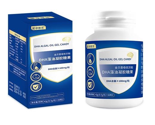 爱孕维乐-金贝恩母优贝聪DHA藻油 商品图0