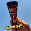 丘氏神童可可（巧克力味）50g 商品缩略图0