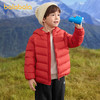 【云优选】巴拉巴拉童装男童轻薄羽绒服秋冬季女童连帽亲子外套防泼水防油污 商品缩略图5