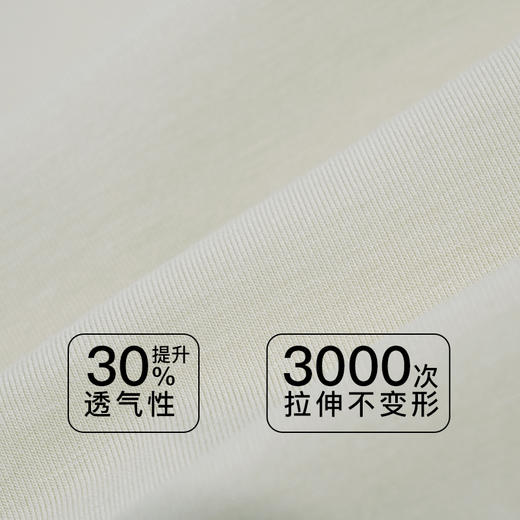 【第二件 0 元｜ 满2件 5 折】【秀黛】时尚光面薄杯抹胸文胸S5116060T【门店同款】 商品图3