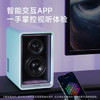 漫步者（EDIFIER）Halo 2.0 深渊监听音箱 蓝牙电脑音响 桌面音响 电视音响 破界黑 /数码 /影音娱乐 /音箱/音响 商品缩略图5