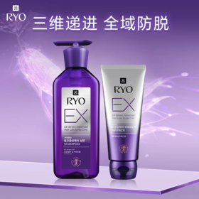 韩国吕滋养韧发根源防脱护理发水/护发发膜