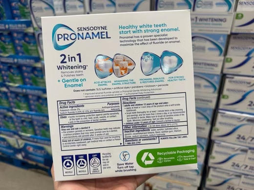 新版！🔥350元/组！Sensodyne Pronamel 2合1牙膏！四支特惠装！每支184g！温和美白+强韧牙釉质，专为敏感牙齿设计，重建、修复、焕新口腔健康😄！牙医首选品牌 商品图1