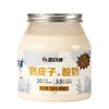 盖日迪奶皮子酸奶550g 商品缩略图0