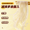 魔芋豆乳面180g 商品缩略图1