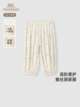 儿童居家服春夏桑蚕丝男女童睡衣长裤2025新款YZJHJ1R003A