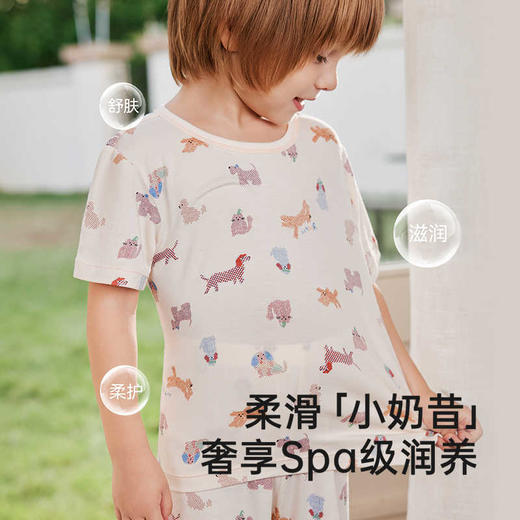 英氏儿童家居服夏季透气凉爽男童背心裤子2025新款YLPAJ2R001A YLTBJ2R002A YLTBJ2R001A  YLCCJ2R001A 商品图0