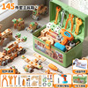 【过家家工具箱，百变造型螺母拼接！】儿童维修工具箱 3到6岁男孩动手拆装拧螺丝刀益智组装 修理玩具电钻-QQ 商品缩略图10