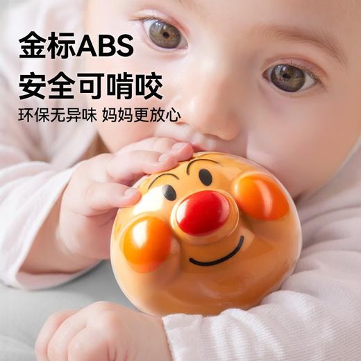 【婴儿手摇铃TOP，成长陪伴套装！】面包超人手摇铃沙锤 婴儿安抚新生礼物 宝宝0-1岁消耗体力 婴幼非玩具-QQ 商品图3