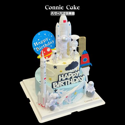 宇航员甜品台 商品图2