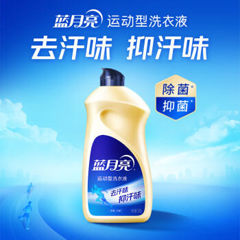 蓝月亮 运动洗衣液小苍兰香 500g手洗日常及运动适用 留香24小时抑汗味 /家庭清洁/纸品 /衣物清洁 /普通洗衣液 商品图5