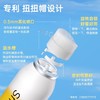 蛋蛋喷美白防护喷雾一喷即白，水润自然不假白，全身可喷200ml（220253） 商品缩略图3
