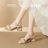 ZHR则则一字带水钻粗跟凉鞋女2025夏季新款优雅柔软显高粗跟凉鞋 商品缩略图8