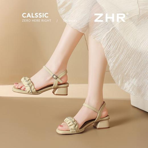 ZHR则则一字带水钻粗跟凉鞋女2025夏季新款优雅柔软显高粗跟凉鞋 商品图8