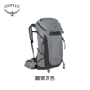 OSPREY tempest Pro小鹰暴风PRO20升30升专业户外徒步包防水登山包女 商品缩略图4