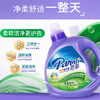 芭菲香氛洗衣液3kg*4瓶 柔软留香强效去污深层洁净倍柔洁白六效抑菌 /家庭清洁/纸品 /衣物清洁 /普通洗衣液 商品缩略图0
