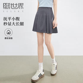 【专属特价】熙世界黑色不规则百褶短裙女2025年夏季新款通勤学院风a字半身裙