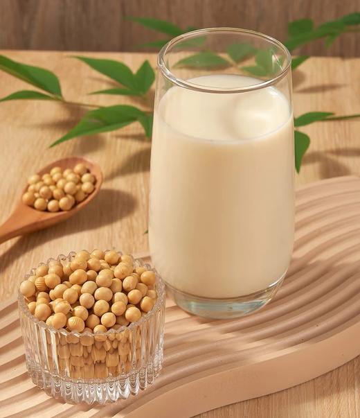 800g/袋仅29.9有机黄金黄豆东北黑土地种植自然晾晒人工手选颗颗饱满42.5%蛋白质含量配料表干净基地直邮 商品图1