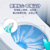 巨奇免刷洗抑菌洁厕灵600ml*3栀子花味卫生间厕所马桶瓷砖清洁剂除垢 /家庭清洁/纸品 /家庭环境清洁 /洁厕灵 商品缩略图5