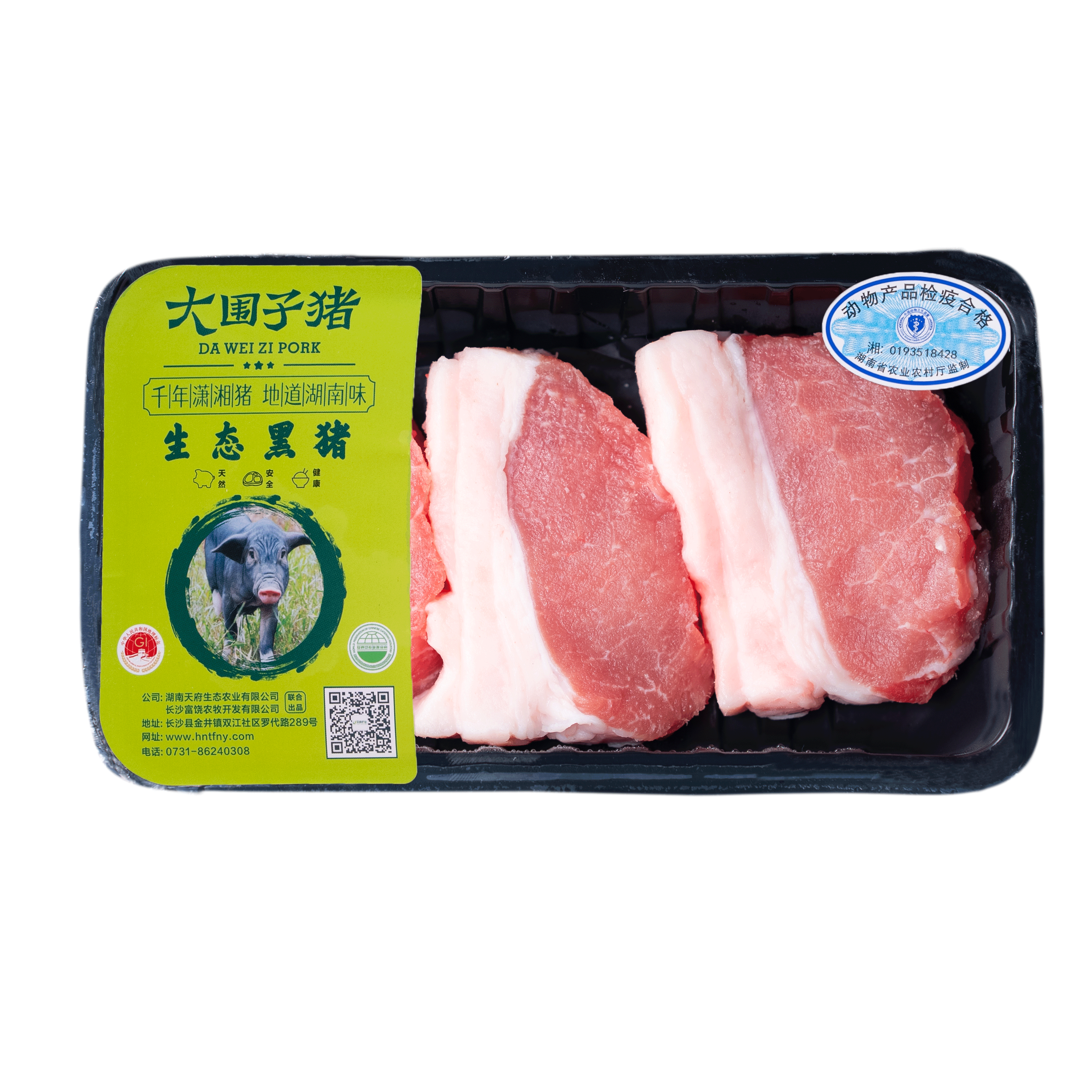 朴愿甄选   大围子猪肉 瘦肉 500克