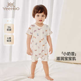 英氏婴儿衣服牛奶丝抗菌连体衣短袖爬服2025夏季新品YLABJ2R001A YLABJ2R002A