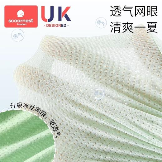 科巢如厕训练裤尿布宝宝男女婴儿童隔尿内裤戒尿不湿裤透气可洗款 商品图1