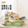 ³ 买9箱送1箱【A2迷你纯牛奶】水牛奶+A2纯牛奶 乳糖优选 125ml*8盒/箱 XN03-CRMM-ZJSNN 商品缩略图6