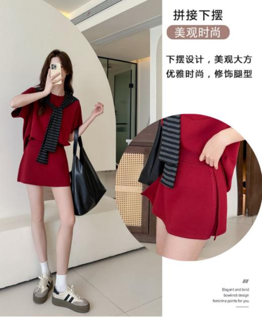 🔥火出圈【学院风大码三件套】高品质一套现货出🌸，今日份的简约控，自带披肩设计💐，简约中略带叛逆心 ✅短裤松紧腰 不挑人💕 面料舒适有质感！ 商品图3