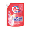 雕牌高奢香水香氛洗衣液【1kg】 商品缩略图0
